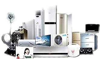 家用和类似用途电器的安全检测